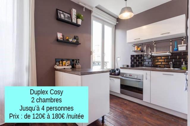 Les Appartements De Champagne Реймс Екстер'єр фото
